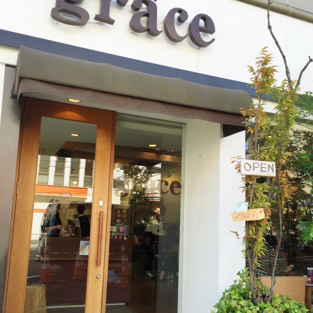 Grace 夙川店 グラース 夙川のネイルサロン ネイルブック