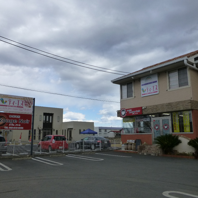 ティ エヌ水戸さくら通り店 水戸のネイルサロン ネイルブック