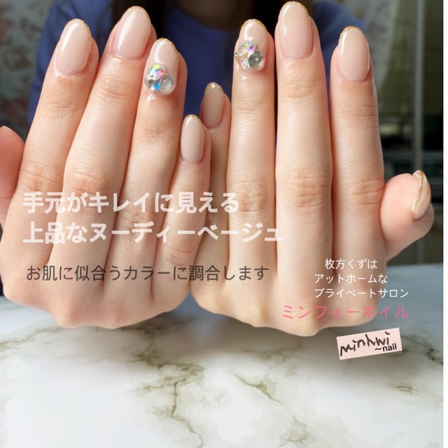 Minhwi Nail 樟葉のネイルサロン ネイルブック