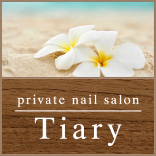 Nail Salon Tiary 青森のネイルサロン ネイルブック