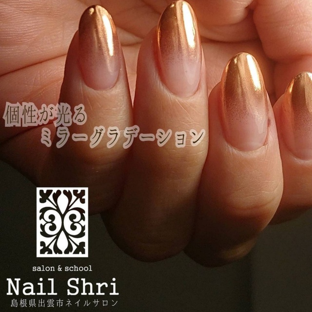 ネイルシュリー Nail Shri 出雲市のネイルサロン ネイルブック