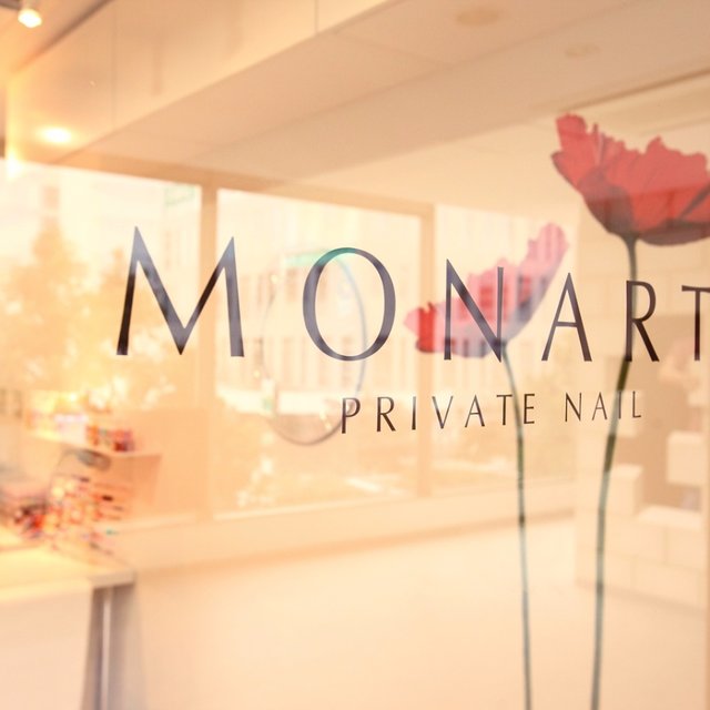 Monart Private Nail モナート プライベートネイル センター北のネイルサロン ネイルブック