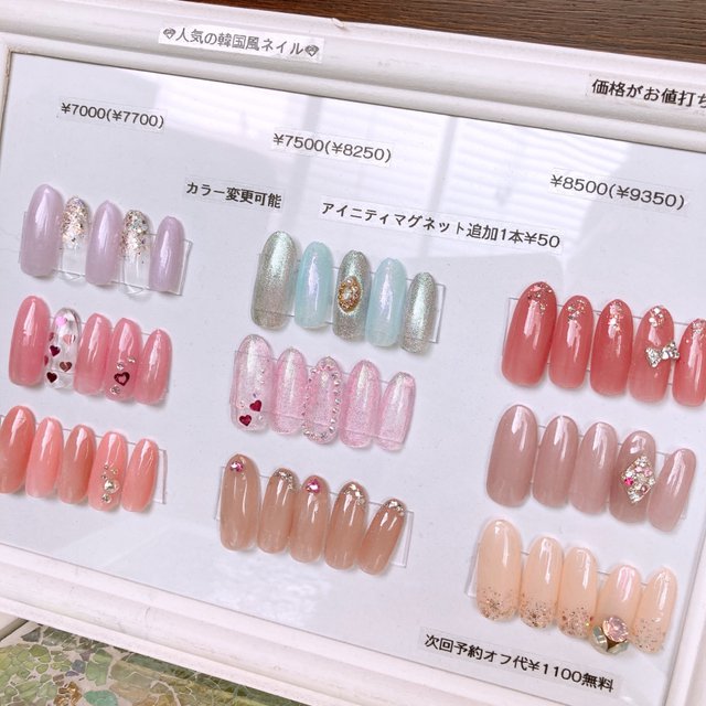 Nail Lani 練馬のネイルサロン ネイルブック