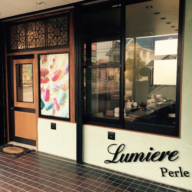 Nail Salon Lumiere Perle 郡山店 ネイルサロンルミエールペルル