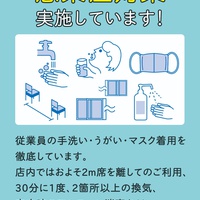 博多駅のオフのみができる安いネイルサロン ネイルブック