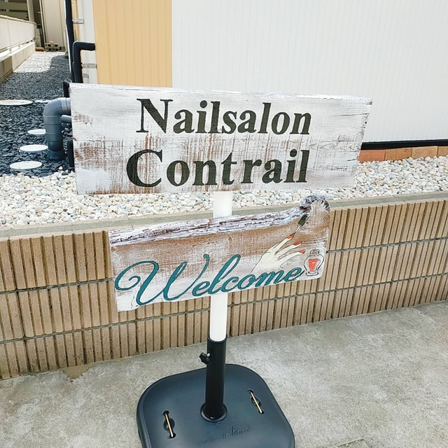 Nailsalon Contrail｜神栖市のネイルサロン｜ネイルブック