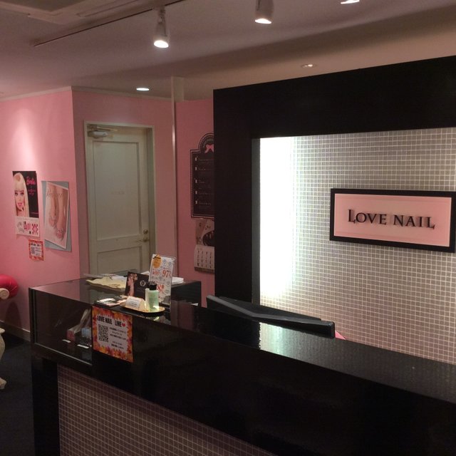 Love Nail ラブネイル 東別院のネイルサロン ネイルブック