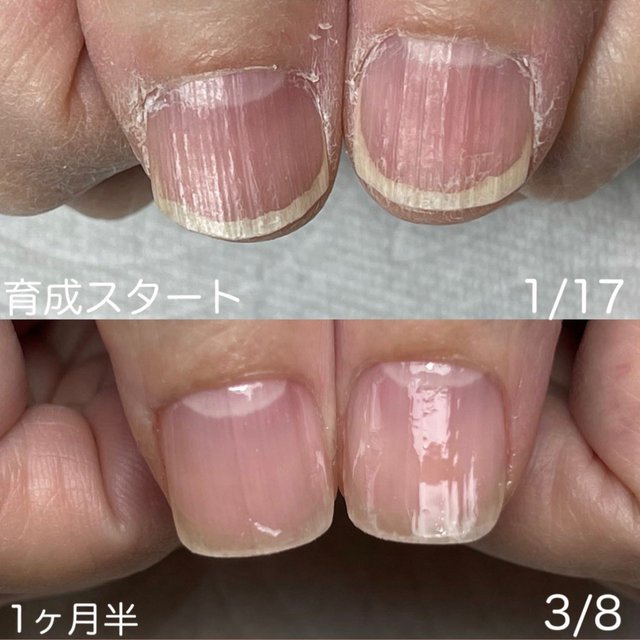 Luvnail ラヴネイル ウッディタウン中央のネイルサロン ネイルブック