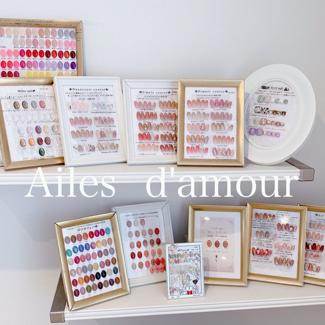 Nailsalon Ailes D Amour エールダムール 覚王山のネイルサロン ネイルブック