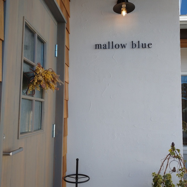 Nailsalon School Mallowblue マロウ ブルー 山形のネイルサロン ネイルブック