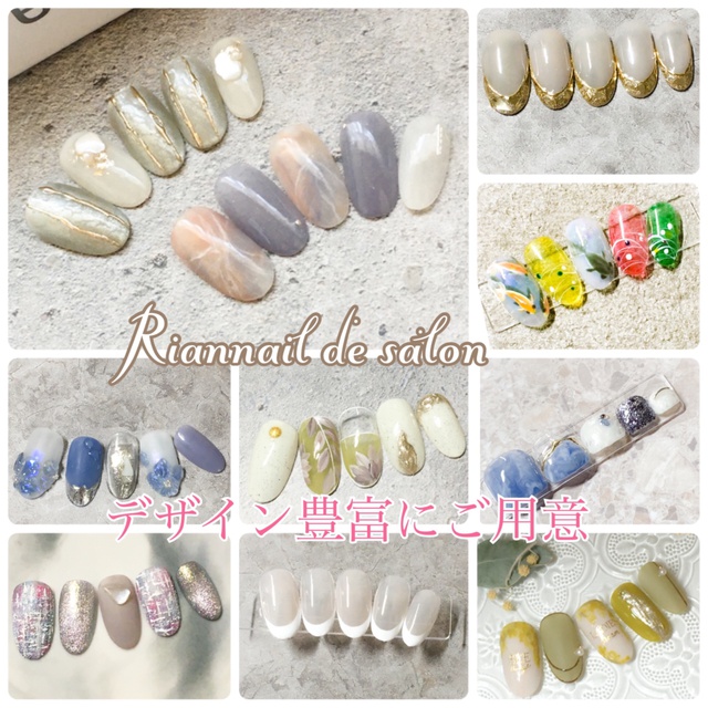 Rian nail de salon｜神鉄道場のネイルサロン｜ネイルブック