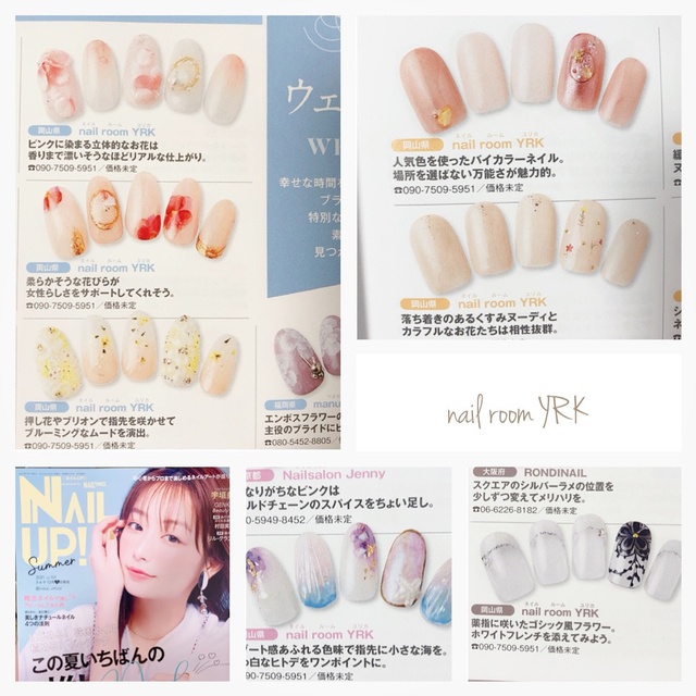 nail room YRK【ネイルルームユリカ】｜岡山のネイルサロン｜ネイルブック