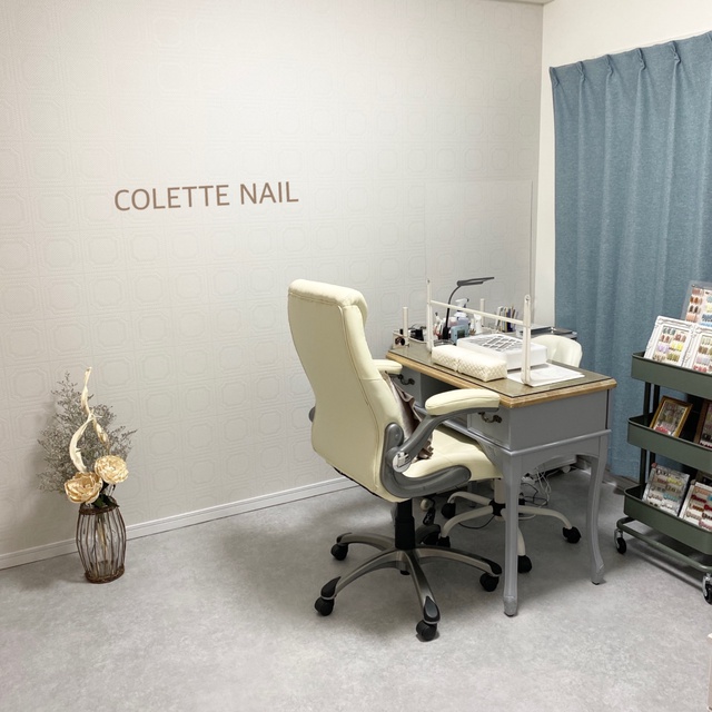 COLETTE NAIL 【コレットネイル】｜浄心のネイルサロン｜ネイルブック