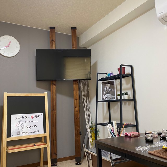 Nail Salon Kyun 大甕のネイルサロン ネイルブック
