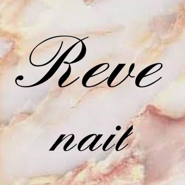 Reve Nail レーヴネイル 大牟田のネイルサロン ネイルブック