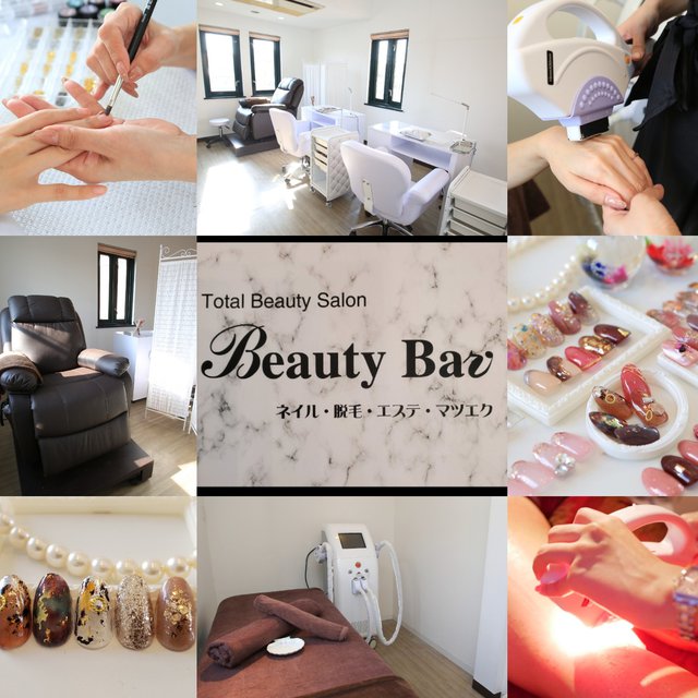 Totalbeautysalon Beautybar 久喜のネイルサロン ネイルブック