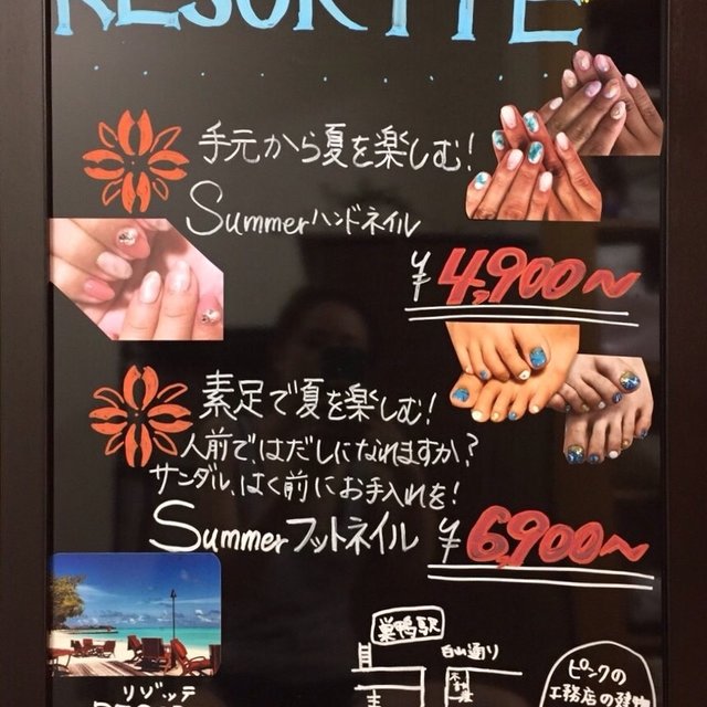 Resortte レゾッテ 巣鴨のネイルサロン ネイルブック