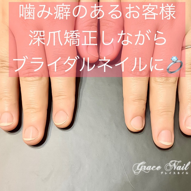 Grace Nail グレイスネイル 東戸塚のネイルサロン ネイルブック