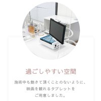 銀座駅のパラジェルができる安いネイルサロン ネイルブック