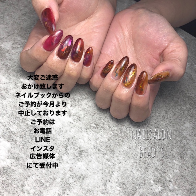 Nailsalon Bead S 香春口三萩野のネイルサロン ネイルブック