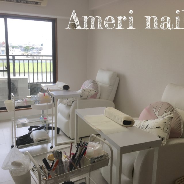 Ameri Nail By Uki アメリネイル バイ ウキ 下北沢のネイルサロン ネイルブック