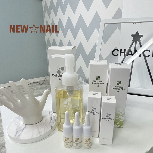 New Nail 岩見沢のネイルサロン ネイルブック