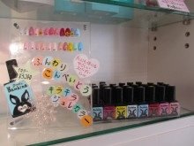 Carl S Nail ゆめタウン高松店 カールズネイル 三条のネイルサロン ネイルブック