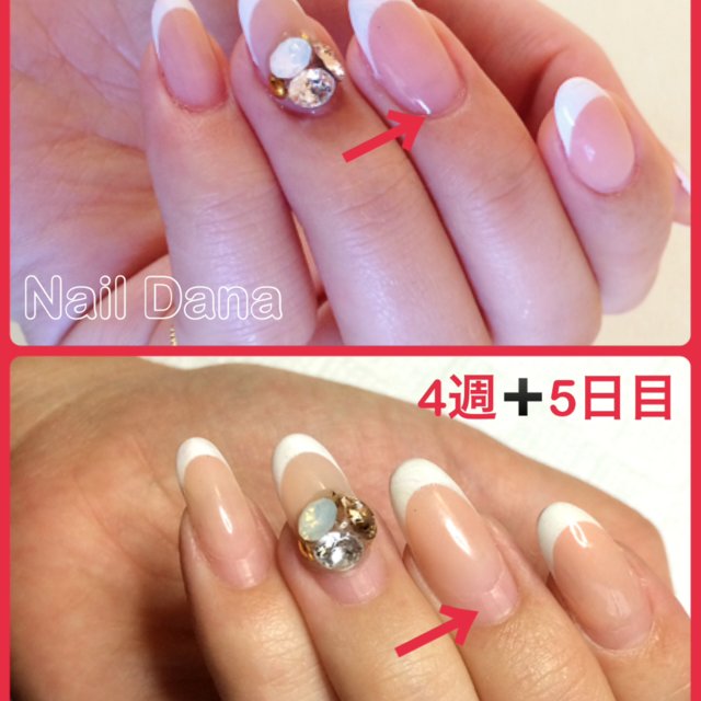 沼津 Nail Dana ネイル 脱毛サロン 大岡のネイルサロン ネイルブック