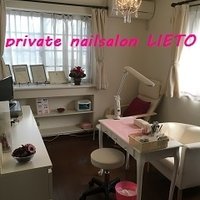 瑞江駅の安いネイルサロン ネイルブック