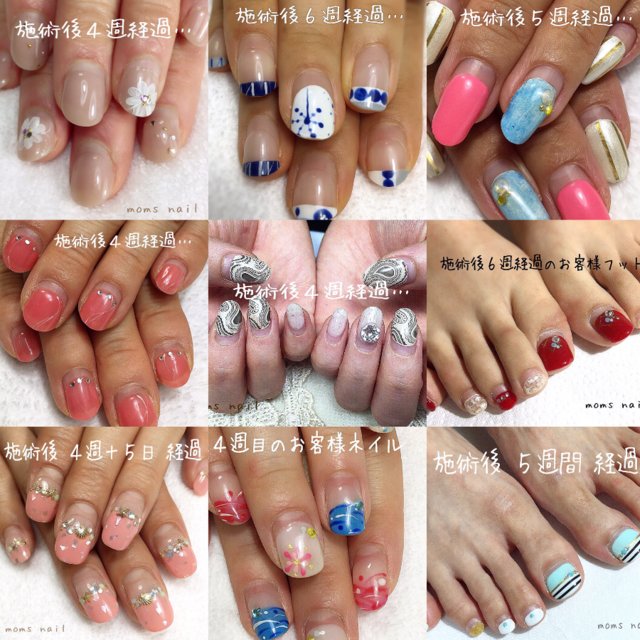 Mom S Nail マムズネイル 小平のネイルサロン ネイルブック