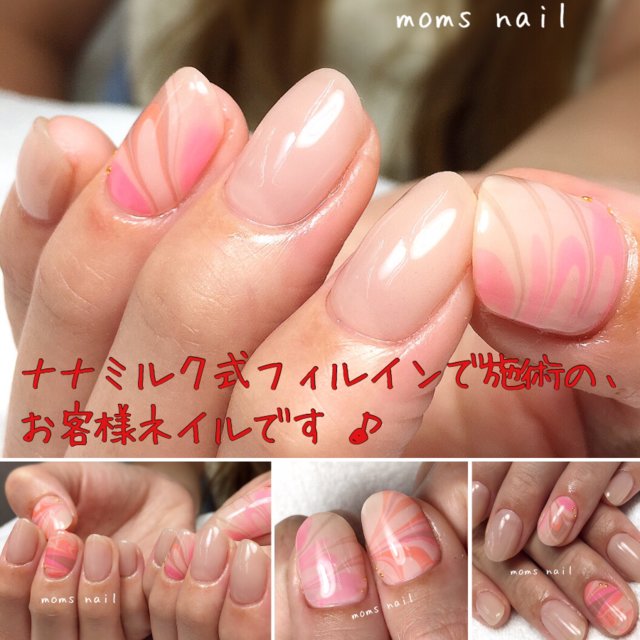 Mom S Nail マムズネイル 小平のネイルサロン ネイルブック