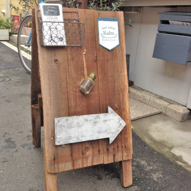 Kalm カルム 千駄木のネイルサロン ネイルブック