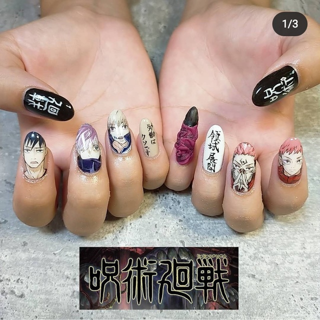 Nail Room 50 沖縄県那覇市曙 古島のネイルサロン ネイルブック