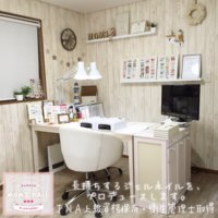 小平市の安いネイルサロン ネイルブック
