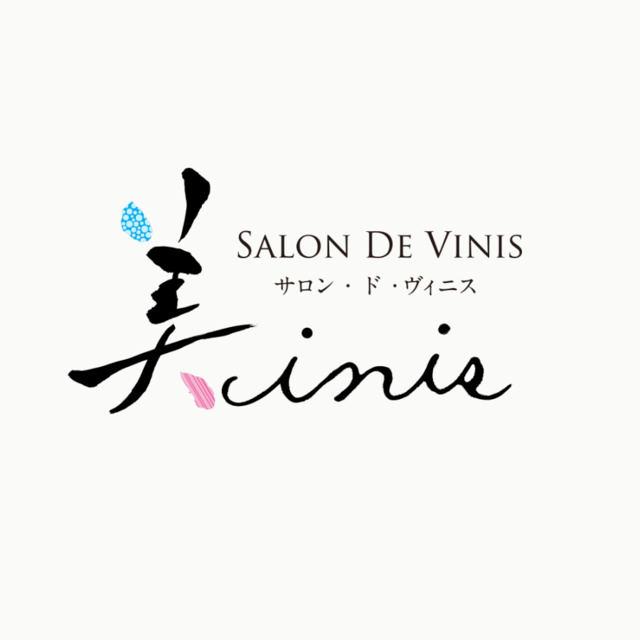 Salon De Vinis 肥前鹿島のネイルサロン ネイルブック