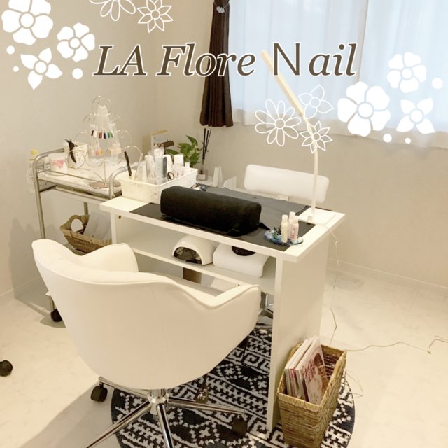 La Flore Nail フロールネイル 勝田台のネイルサロン ネイルブック