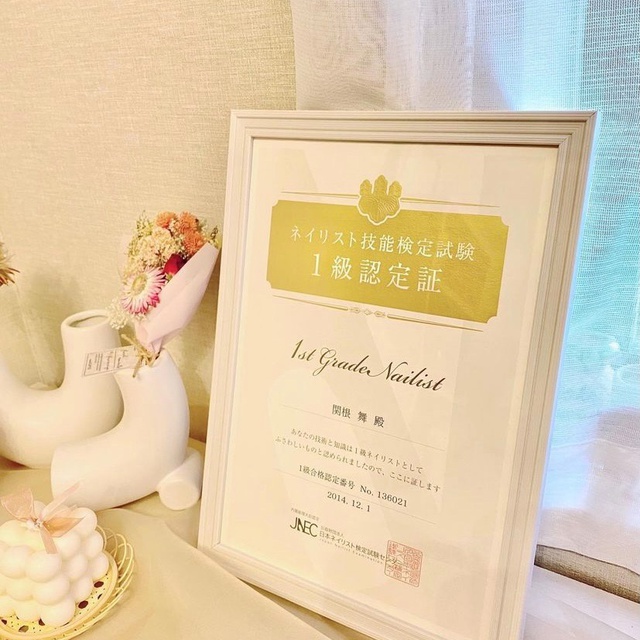 Cherie Nail 藤沢のネイルサロン ネイルブック