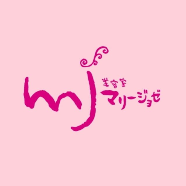 美容室マリージョゼ 敦賀店 敦賀のネイルサロン ネイルブック