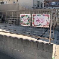 名古屋市緑区の安いネイルサロン ネイルブック