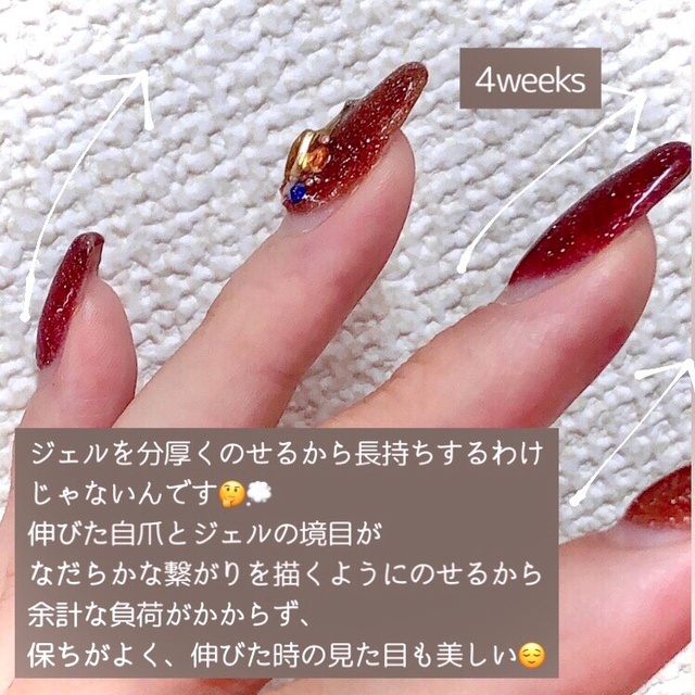 Nailsalon Glaze 石神井公園のネイルサロン ネイルブック