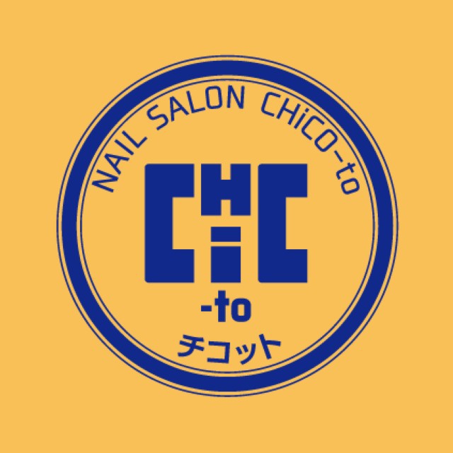 ネイル専門店 ❇️CHiCO-to❇️｜焼津のネイルサロン｜ネイルブック