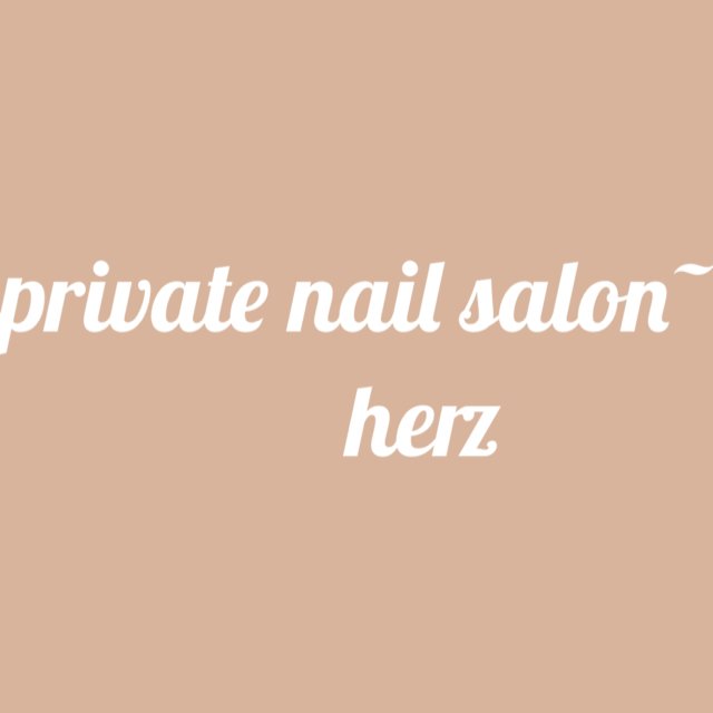 Private Nail Salon Herz ハーズ 筑豊中間のネイルサロン ネイルブック