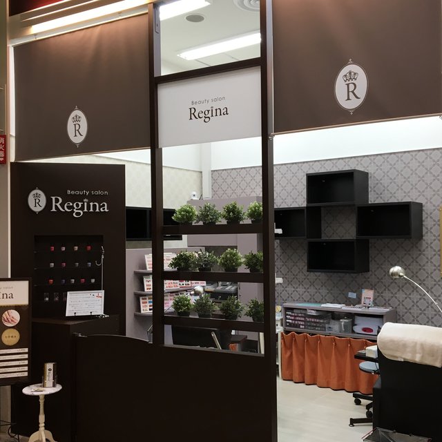 Beauty Salon Regina レジーナ 石巻のネイルサロン ネイルブック