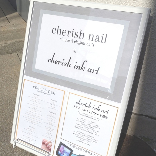 cherish nail【チェリッシュネイル】｜霞ヶ丘のネイルサロン｜ネイルブック