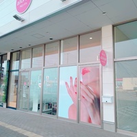 アロンジェ 甲府向町店