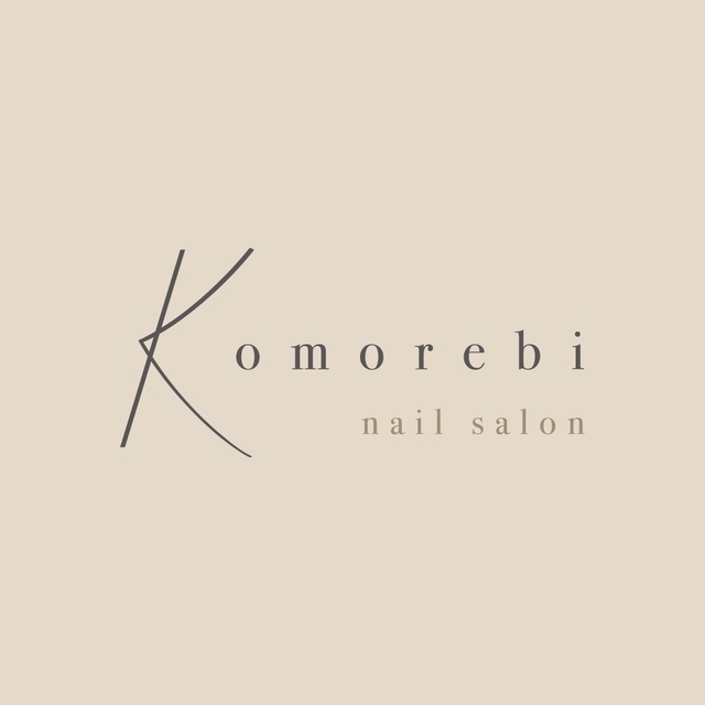 Komorebi Nailsalon 鳥取市のネイルサロン ネイルブック