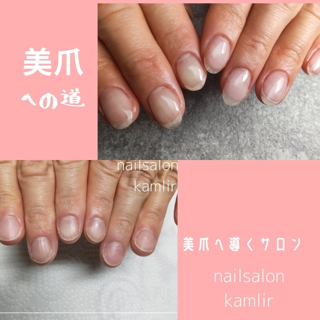 Nailsalon Kamlir カムリール 京成成田のネイルサロン ネイルブック
