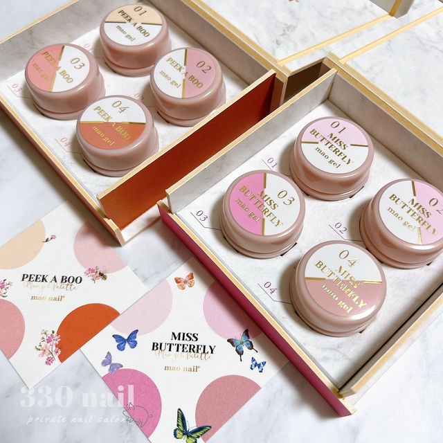 PEEK A BOO mao gel pallet Nail Art Palettes