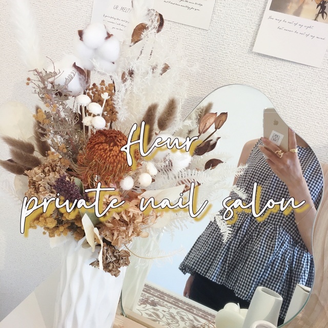 Private Nail Salon Fleur フルール 西鉄平尾のネイルサロン ネイルブック