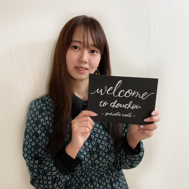 chou2.nail確認ページ private nail chouchou｜広島駅のネイルサロン